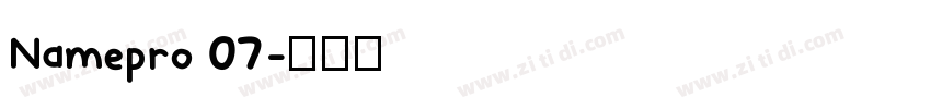 Namepro 07字体转换